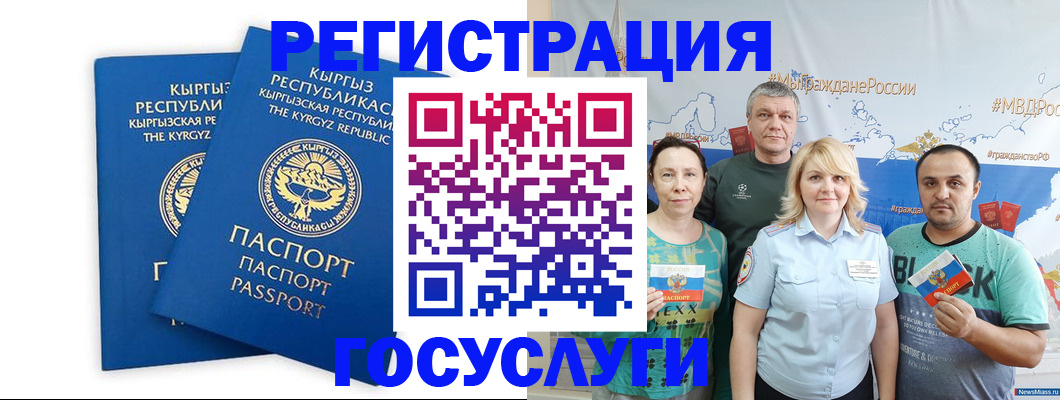 форма 3 в Вихоревке